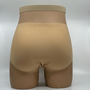 Invisible nude