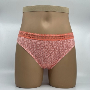 Nikia pink diamond